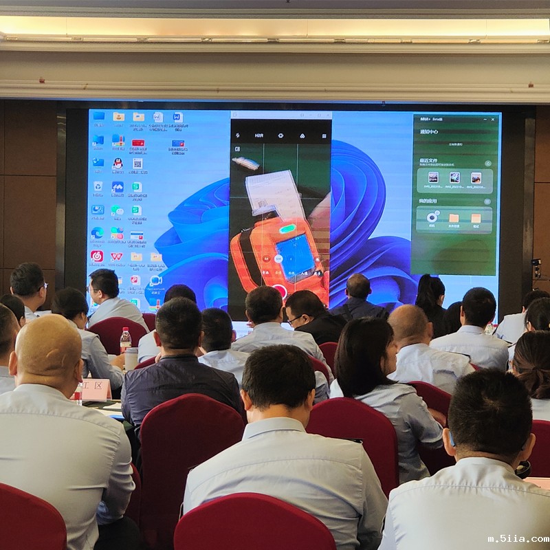 成都生态环境局开展执法仪器培训，雷竞技raybet官网入口电子气体检测仪提升执法能力水平