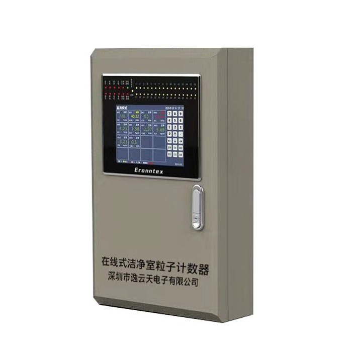 气体报警控制器 MIC3000