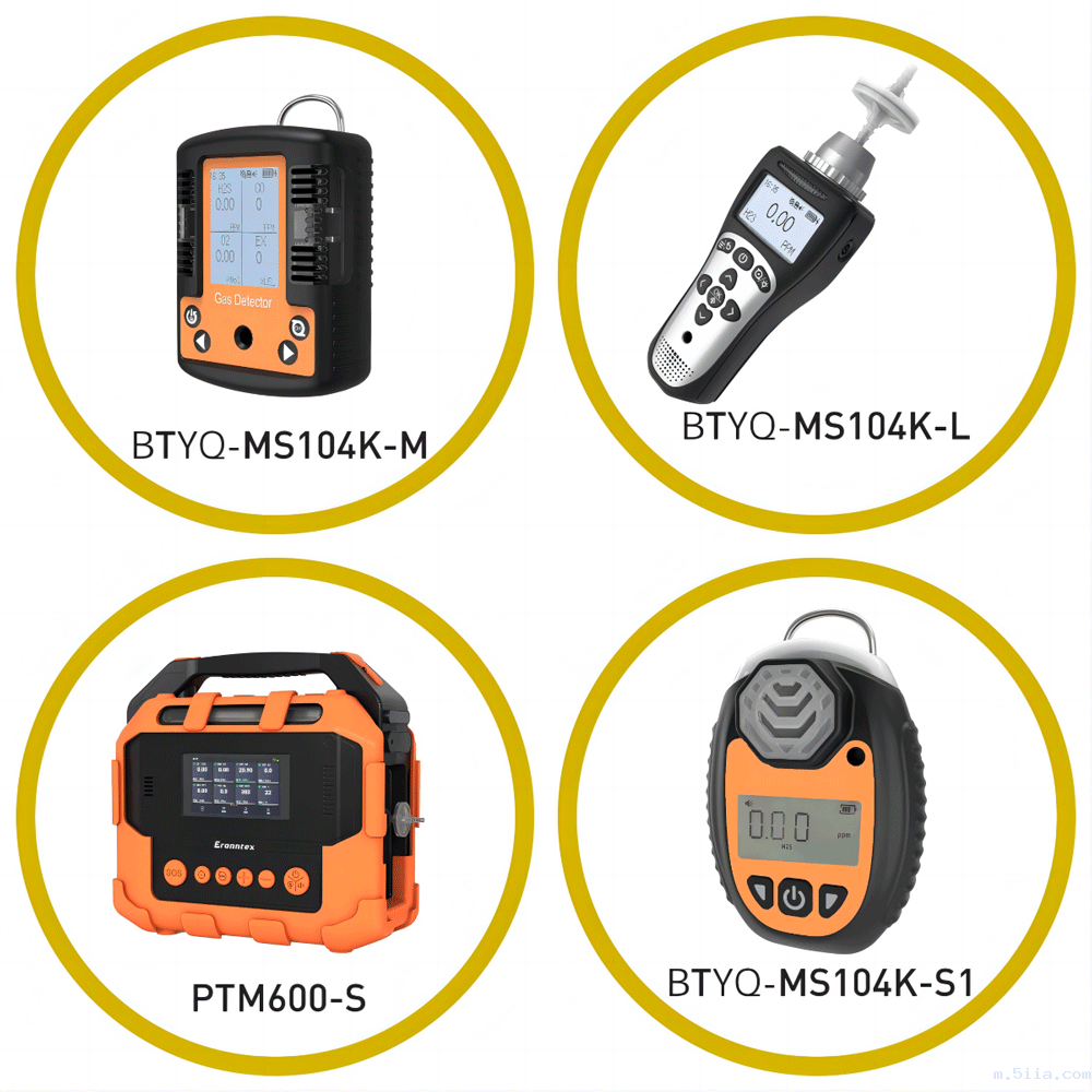 雷竞技raybet官网入口携多款明星产品亮相 雷竞技raybet官网入口携多款明星产品亮相