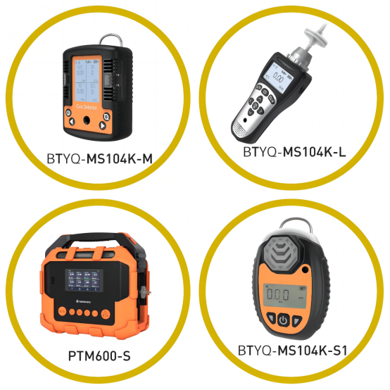 雷竞技raybet官网入口产品 雷竞技raybet官网入口产品