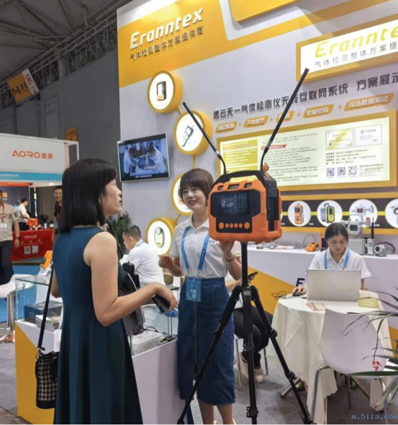 雷竞技raybet官网入口展位 雷竞技raybet官网入口展位