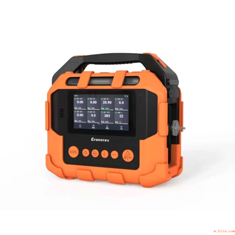 雷竞技raybet官网入口产品简介