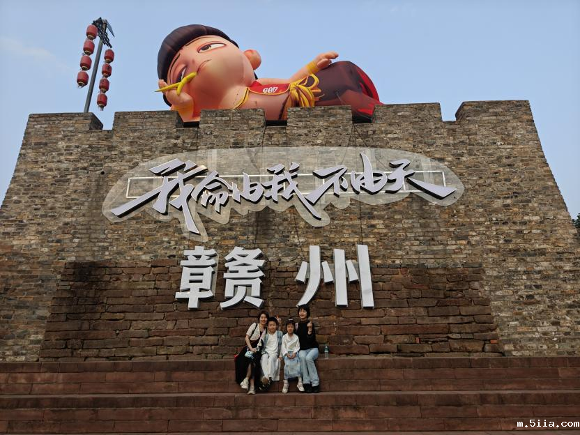 雷竞技raybet官网入口赣州龙南三日团建：踏寻客家古韵，共筑团队新章　